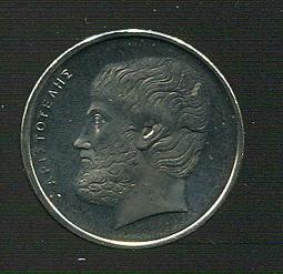 全新UNC，希臘50、100、500、1000德拉克馬5張大9079 歷史價格詳細信息