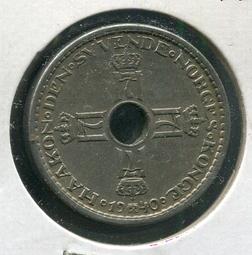 【硬幣】NORWAY (挪威), 5 ORE , K405 , 1961 #203308 品相美上VF+ 歷史價格詳細信息