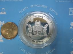 ☆╰＊烏拉圭彩虹瑪瑙線紫水晶洞＊╯☆ 歷史價格詳細信息