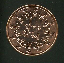 【錢幣】Portugal(葡萄牙)， 5 Reis  , K242  , 1764 ,品相美VF #204641 歷史價格詳細信息