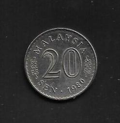 【無限】馬來西亞1998年20錢 歷史價格詳細信息