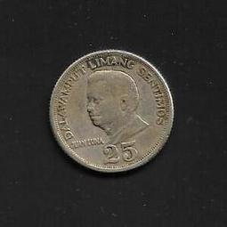 【無限】菲律賓1997年5披索 歷史價格詳細信息