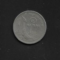 【無限】泰國1996年1銖 歷史價格詳細信息