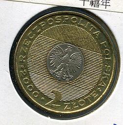 【幣】Poland  波蘭2010年發行 古城系列-華沙  2zl 紀念幣 歷史價格詳細信息