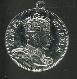 德國1888年20芬尼短翅A廠鎳幣德意志第二帝國 23E099 歷史價格詳細信息