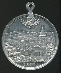 【紀念章】 Germany(德國), 威廉一世 , 1888 , 24mm #201619 歷史價格詳細信息
