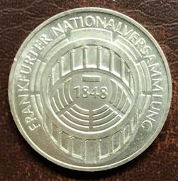 德國5馬克1903年184 歷史價格詳細信息