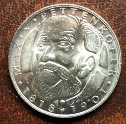 德國5馬克1903年184 歷史價格詳細信息