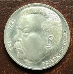 德國5馬克1903年184 歷史價格詳細信息