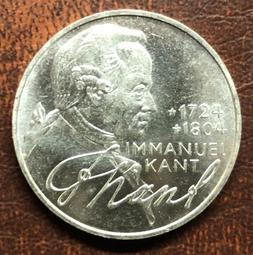 IMMANUEL 奈米防水噴霧劑(微香型)250ml-優惠2入組 歷史價格詳細信息