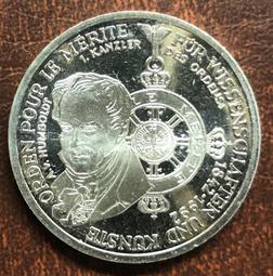 (德19)德國10馬克紀念幣Order "Pour le Merite" 價格比較,價格查詢,歷史價格詳細信息