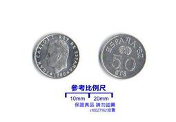 以色列1980年2 lirot 歷史價格詳細信息