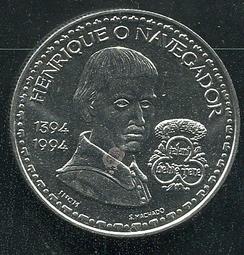 【紀念幣】PORTUGAL (葡萄牙)200 Escudos 巴塞隆納奧運會 1992品相95新AU+ #202222 歷史價格詳細信息