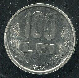 【錢幣】Romania  (羅馬尼亞) 100 LEI  , K64  , 1943 ,品相極美上XF+ #203000 歷史價格詳細信息