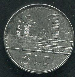 【錢幣】Romania  (羅馬尼亞),   , 5 BANI   , K92a  , 1975 ,品相美VF #203051 歷史價格詳細信息