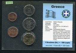 全新UNC，希臘50、100、500、1000德拉克馬5張大9079 歷史價格詳細信息