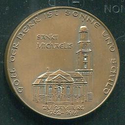 【紀念章】 Germany(德國), 威廉一世 , 1888 , 24mm #201619 歷史價格詳細信息