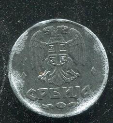 SERBIA（塞爾維亞紙幣），P23，100-DINAR，1941，品相極美 XF 歷史價格詳細信息