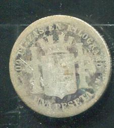 【銀幣】Spain(西班牙), 100 Ptas,K797,1966#208884,34mm品相極美XF 歷史價格詳細信息