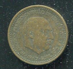 【錢幣】SPAIN(西班牙),1 Peseta,K775,1947/暗記1954 #205771 ,品相極美上XF+ 歷史價格詳細信息