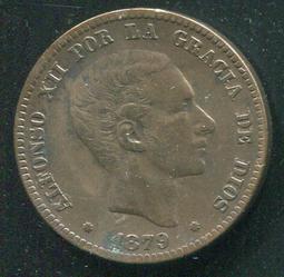 幣1879 沙烏地阿拉伯1977年50哈拉拉硬幣 歷史價格詳細信息