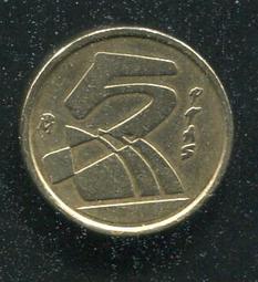 【錢幣】SPAIN(西班牙),5 Peseta,K833,1992 #205886 ,品相9新AU 歷史價格詳細信息
