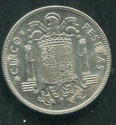 【錢幣】SPAIN(西班牙),5 Peseta,K786,1957/暗記1964缺料變體 #205859 ,品相全新UN 歷史價格詳細信息