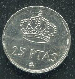 【錢幣】 1975 SPAIN(西班牙),5 Peseta  198410比塞塔    品相9新AU 歷史價格詳細信息