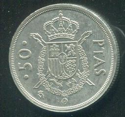 【錢幣】SPAIN(西班牙),50 Centimos,K777,1949/暗記1953 #205842 ,品相9新AU 歷史價格詳細信息