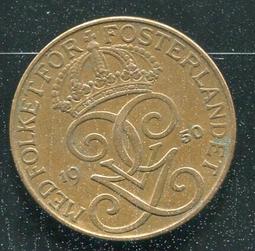 【錢幣】SWEDEN(瑞典),25 ORE,K851,1979 #206889 ,品相9新AU 歷史價格詳細信息