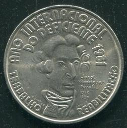 【錢幣】Portugal(葡萄牙)， 5 Reis  , K242  , 1764 ,品相美VF #204641 歷史價格詳細信息