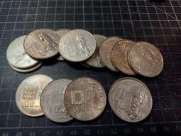 【錢幣】Portugal(葡萄牙)， 5 Reis  , K242  , 1764 ,品相美VF #204641 歷史價格詳細信息