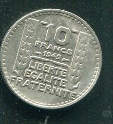 法國1949年10法郎 礦工 TQG65E 歐洲紙幣391 歷史價格詳細信息