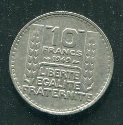 【硬幣】France (法國), 2 FRANCE , K886.a.2 , 1949B #207138,品相美上VF+ 歷史價格詳細信息