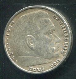 【銀幣】Germany(德國) ,10 Mark,K181,1993J羅伯科霍150年#208724 品相全新UNC, 歷史價格詳細信息