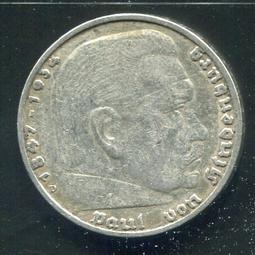 【銀幣】Germany(德國) ,10 Mark,K181,1993J羅伯科霍150年#208724 品相全新UNC, 歷史價格詳細信息