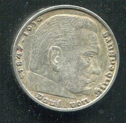 【銀幣】Germany(德國) ,10 Mark,K181,1993J羅伯科霍150年#208724 品相全新UNC, 歷史價格詳細信息