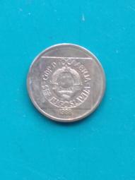 南斯拉夫50第納爾紙幣 外國錢幣 1990年 全新UNC P-104【滿300出貨】 歷史價格詳細信息