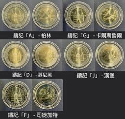 德國霍斯塞勒sl1715歐料純手工專業小提琴演奏級雲杉大師級 歷史價格詳細信息