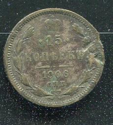 【錢幣】RUSSIA (俄羅斯),2 Rouble, K-NEW #207494, 2017 品相全新UNC 歷史價格詳細信息