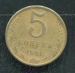 【錢幣】RUSSIA (俄羅斯),5 Rouble, K-NEW #207499, 2014 品相95新AU+ 歷史價格詳細信息