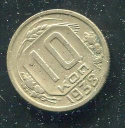 【錢幣】Russia CCCP (俄羅斯 蘇聯),10 Kopek, K130 #207373, 1982 品相95新A 歷史價格詳細信息