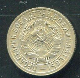 Russia Mavrodi（俄羅斯Mavrodi銀行券）,MM4,20-BILJET,1994,品相全新UNC 歷史價格詳細信息