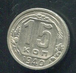 俄羅斯15.6寸22寸24寸27寸液晶高清電腦監控顯示器電競顯示器 歷史價格詳細信息