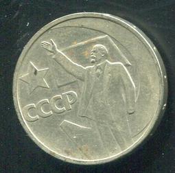 Russia Mavrodi（俄羅斯Mavrodi銀行券）,MM4,20-BILJET,1994,品相全新UNC 歷史價格詳細信息