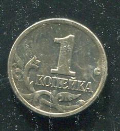 【錢幣】RUSSIA (俄羅斯),2 Rouble, K-NEW #207494, 2017 品相全新UNC 歷史價格詳細信息