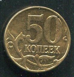 【錢幣】RUSSIA (俄羅斯),2 Rouble, K-NEW #207494, 2017 品相全新UNC 歷史價格詳細信息