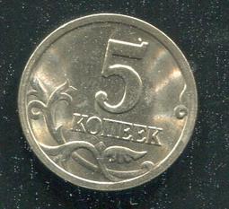 【錢幣】RUSSIA (俄羅斯),2 Rouble, K-NEW #207494, 2017 品相全新UNC 歷史價格詳細信息