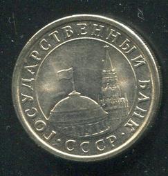 【錢幣】RUSSIA (俄羅斯),2 Rouble, K-NEW #207494, 2017 品相全新UNC 歷史價格詳細信息