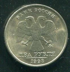 【錢幣】RUSSIA (俄羅斯),2 Rouble, K-NEW #207494, 2017 品相全新UNC 歷史價格詳細信息